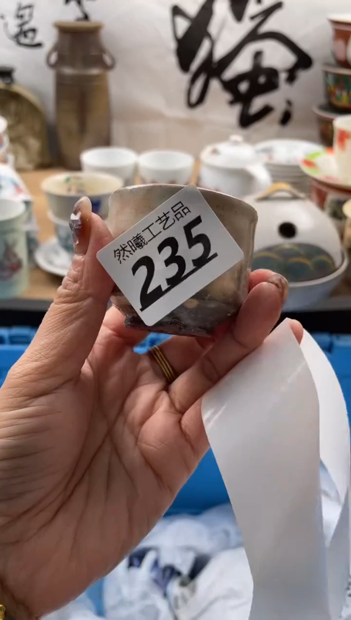 【闪购商品】瓷片235然曦海外工艺品18包邮