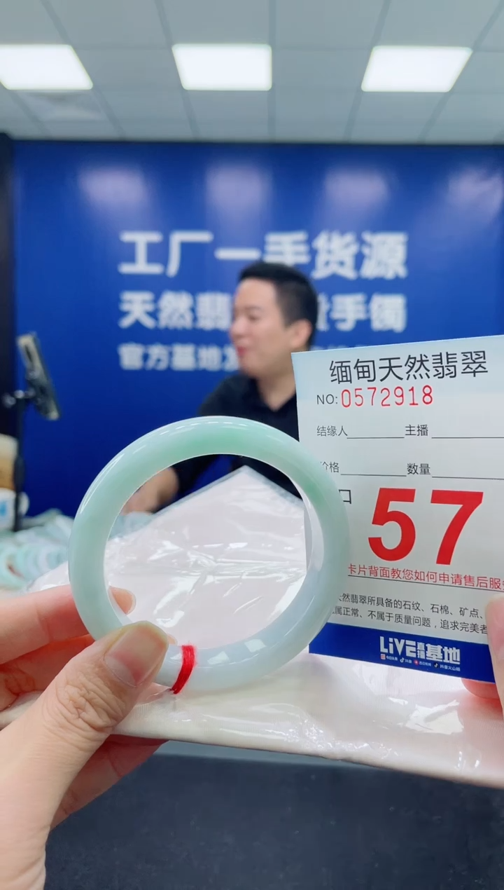 未镶嵌手镯翡翠天然翡翠手镯