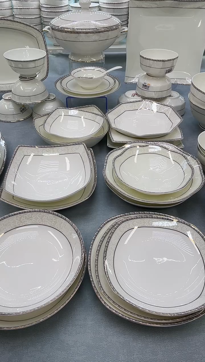 骨瓷玲珑7菊花2个  