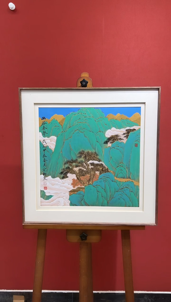 【闪购商品】绘画宋轲-2.25平尺-青绿山水-红