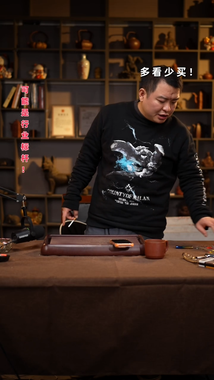 茶壶紫砂?***翔紫砂壶紫砂壶紫砂壶