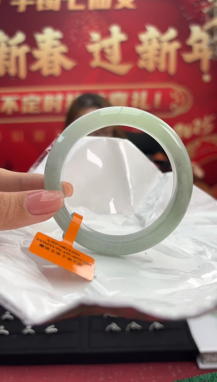 【闪购商品】翡翠手镯未镶嵌9手镯