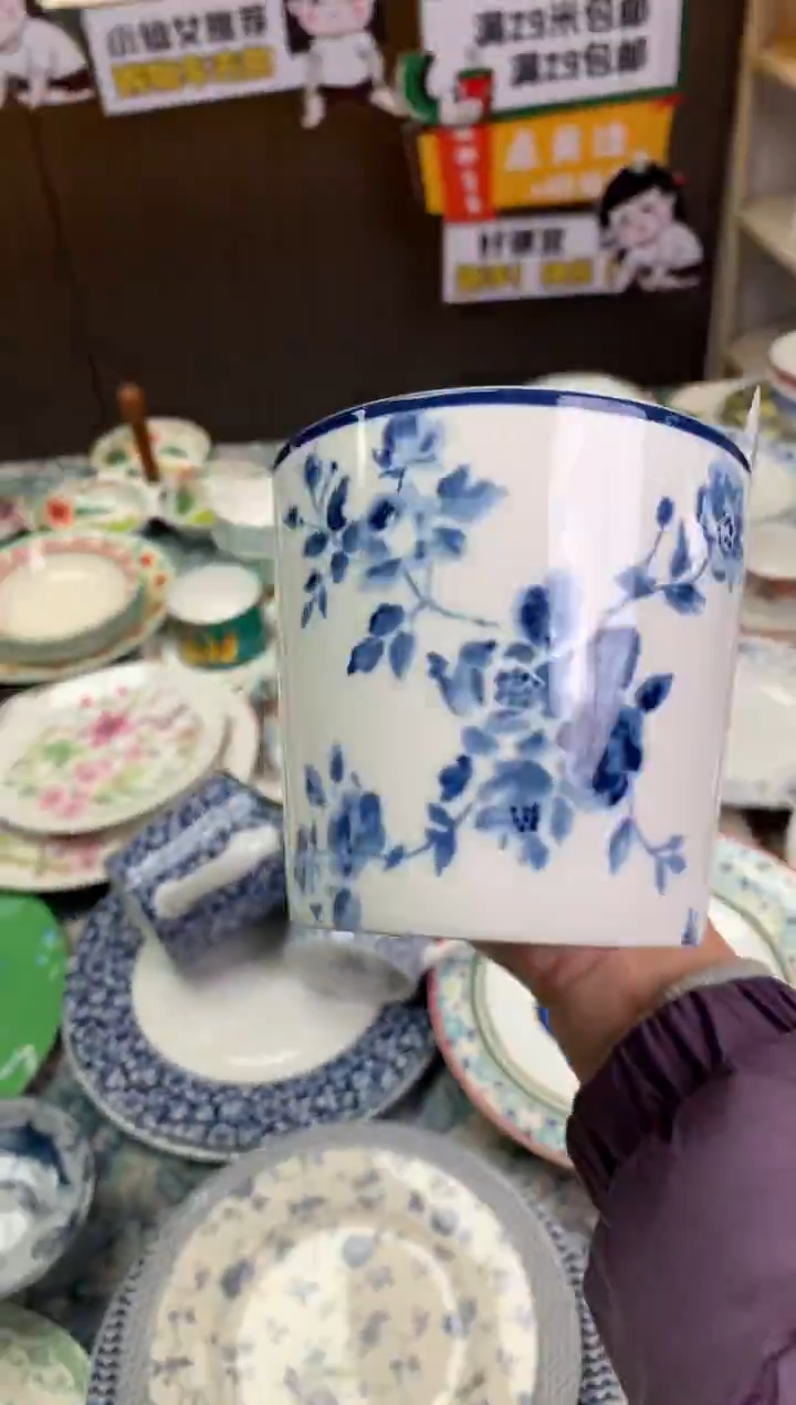 【闪购商品】瓷片CC066陶瓷没有完美无瑕陶瓷1个大