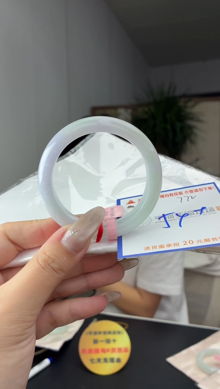 未镶嵌手镯翡翠1111111111111