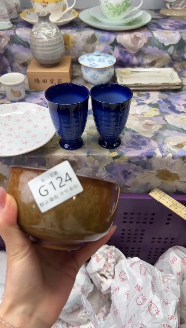 瓷片用****8瓷片瓷片          G 124