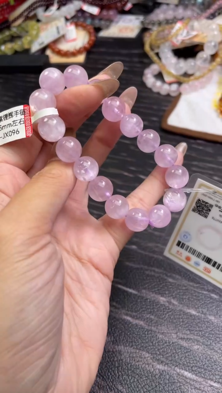 手链锂辉石未镶嵌11.5±/x-031【紫锂辉
