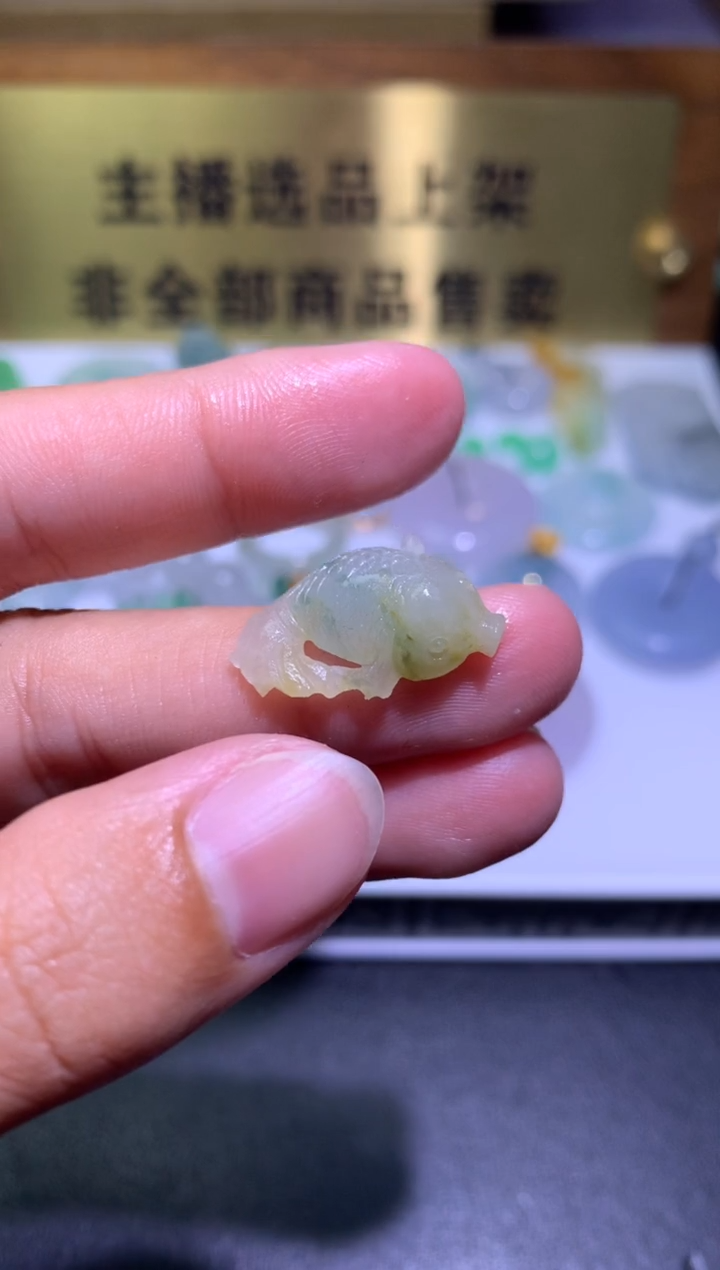 【闪购商品】定制翡翠未镶嵌毛货