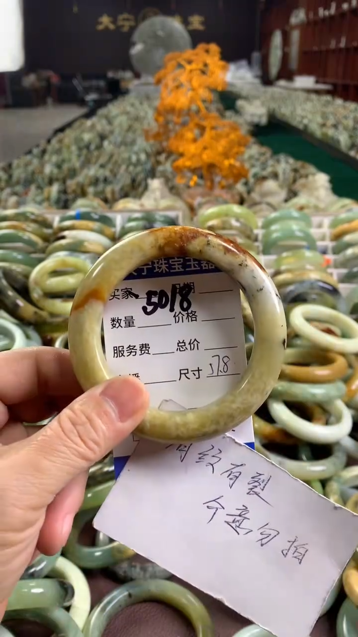 未镶嵌蛇纹石玉手镯5018