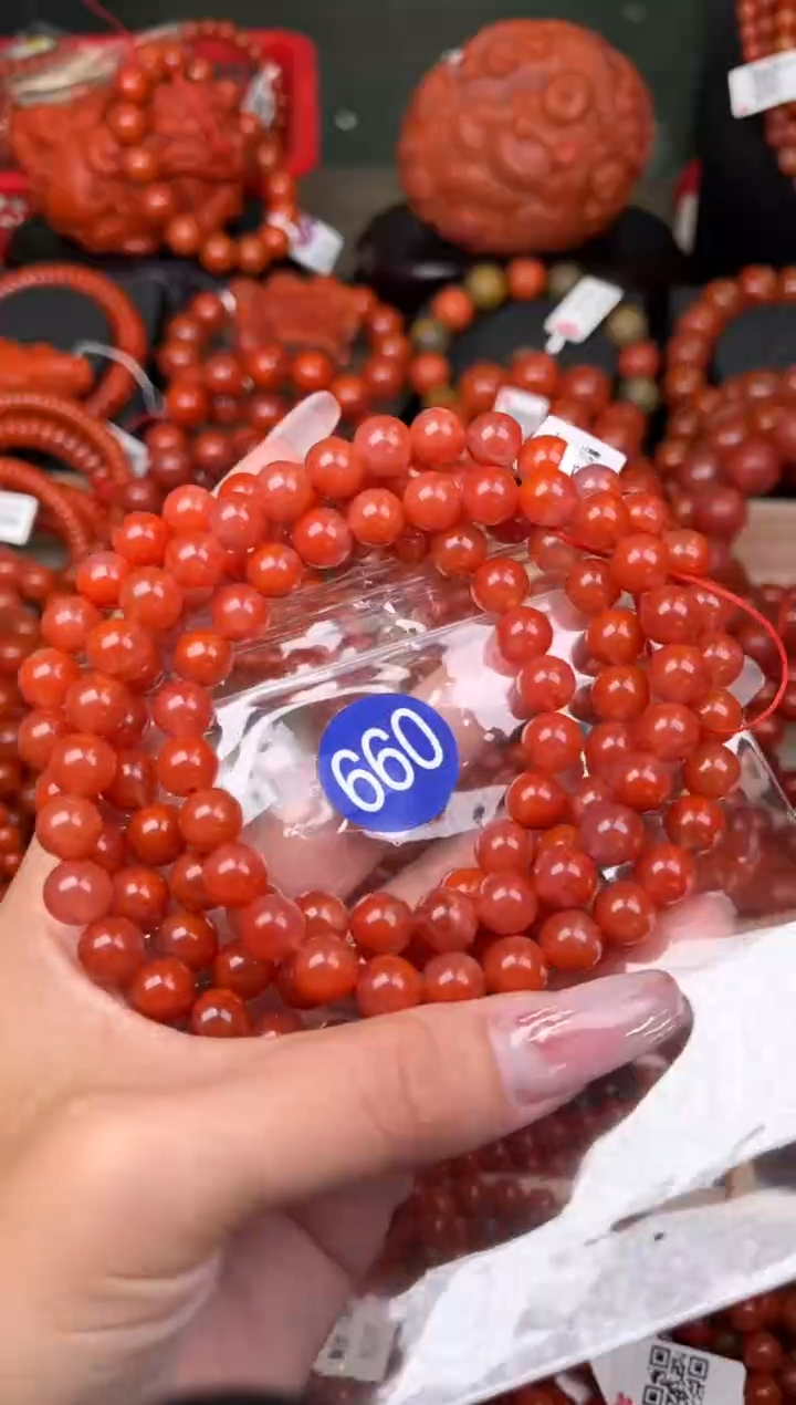 【闪购商品】南红玛瑙珠宝奇石未镶嵌660-8+