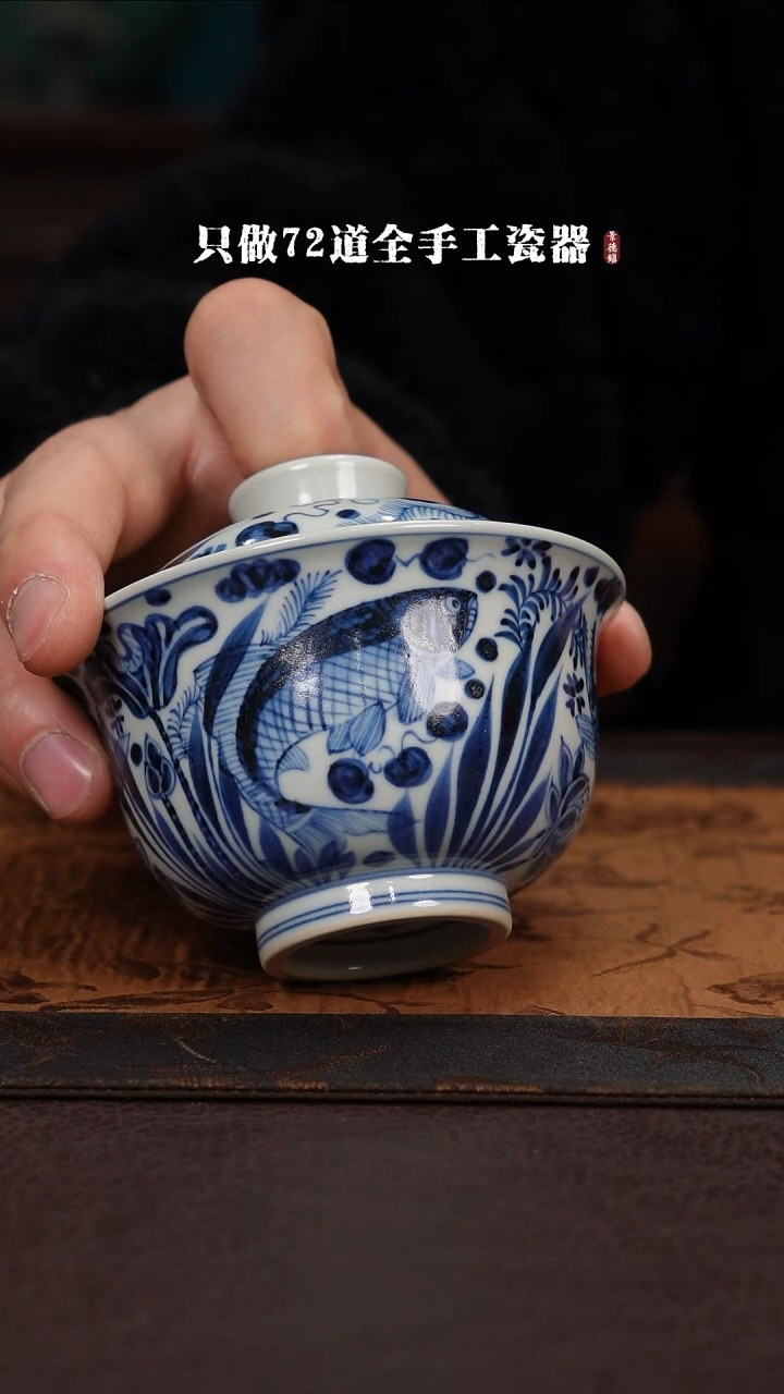 【闪购商品】景德镇手工手绘陶瓷