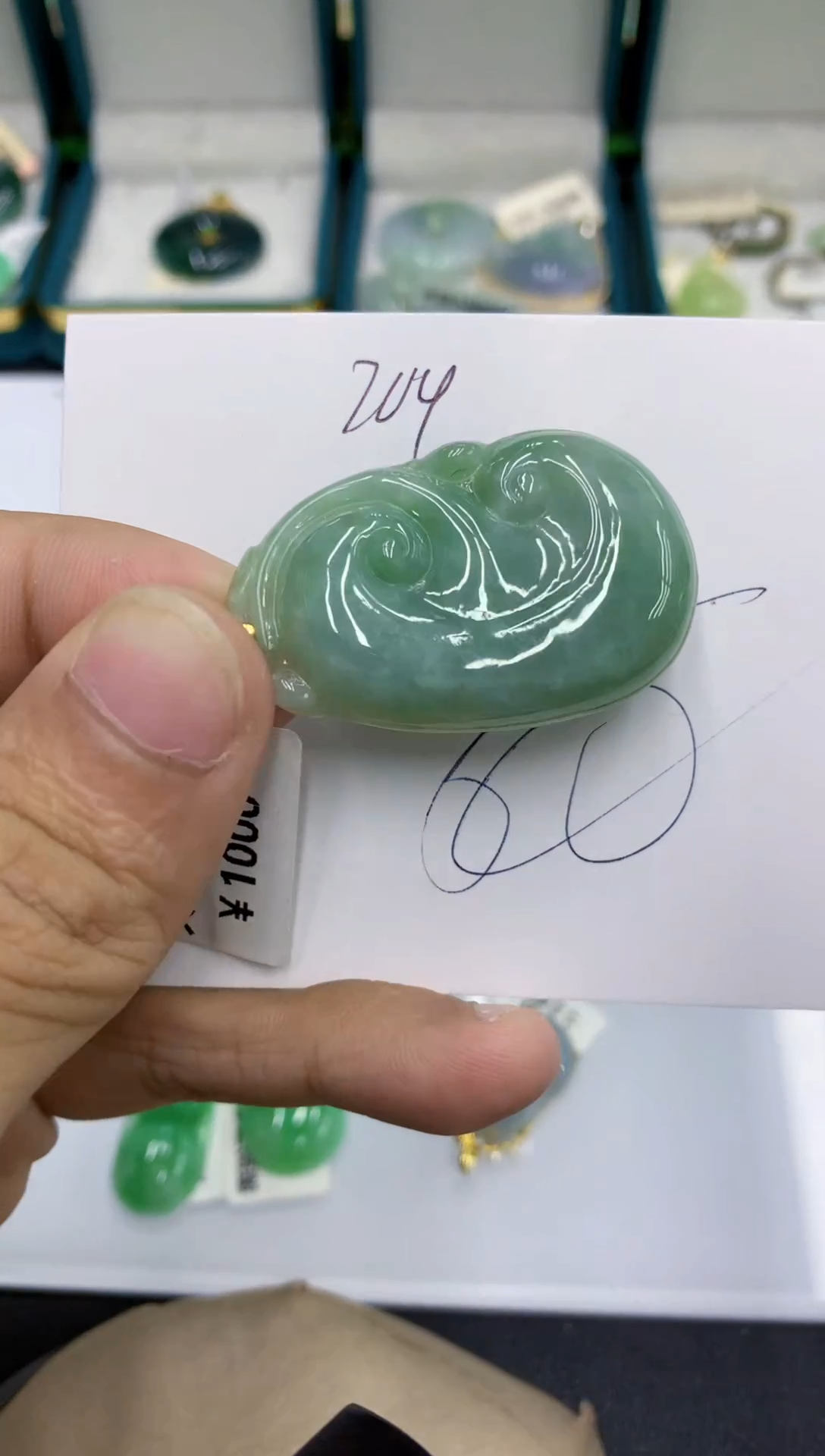 颈饰未镶嵌翡翠111111111