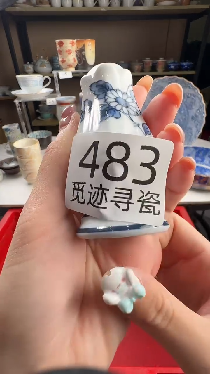 瓷片?***康感谢您的支持选购哦！！