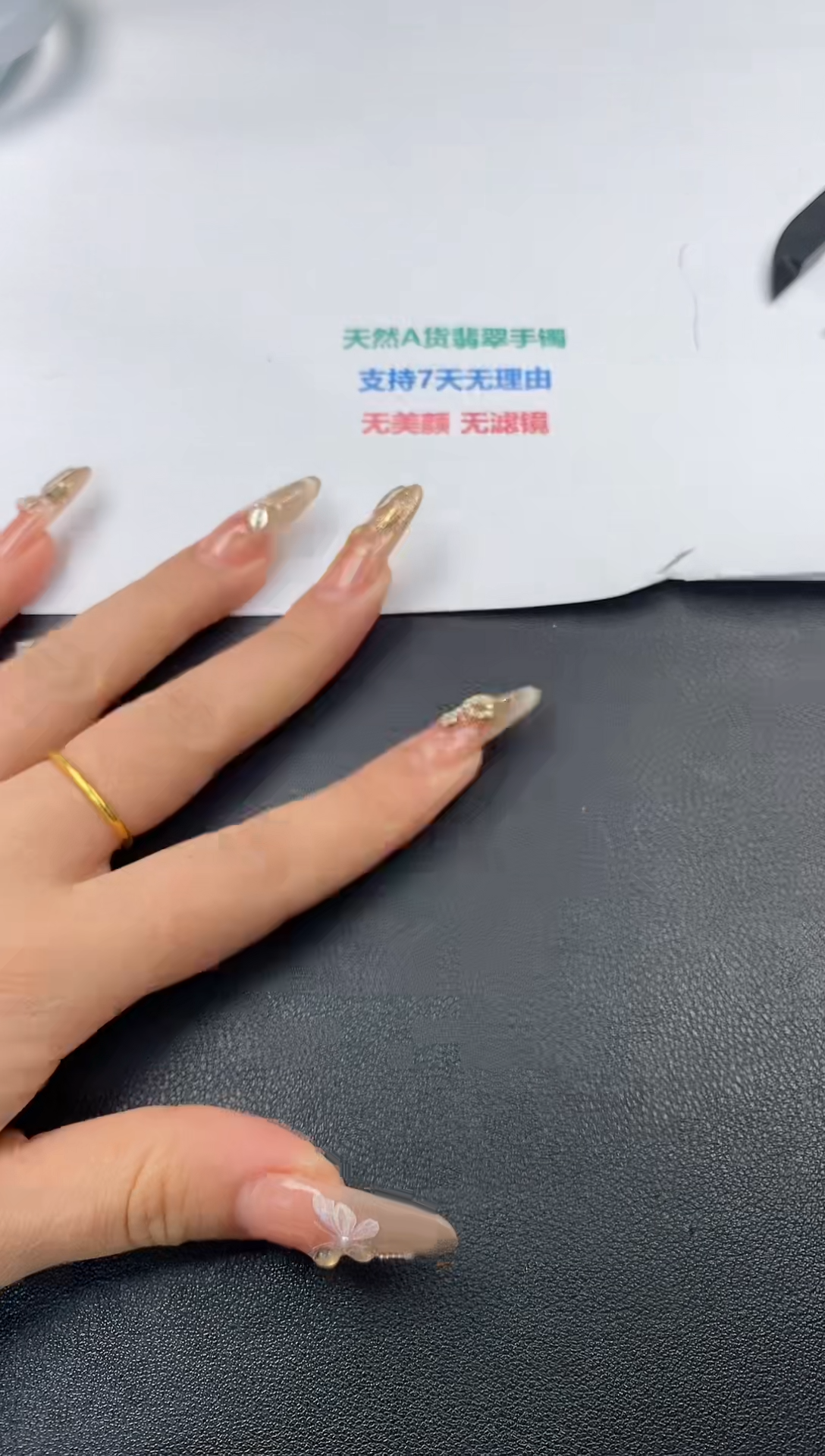 【闪购商品】翡翠手镯未镶嵌天然A货翡翠
