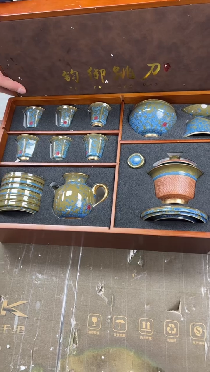 【闪购商品】其他跳刀@@@@@@@@@@@@@@@@