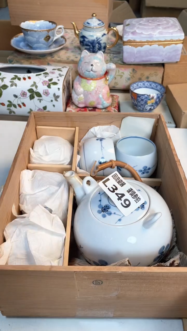【闪购商品】闪购闪购闪购闪购