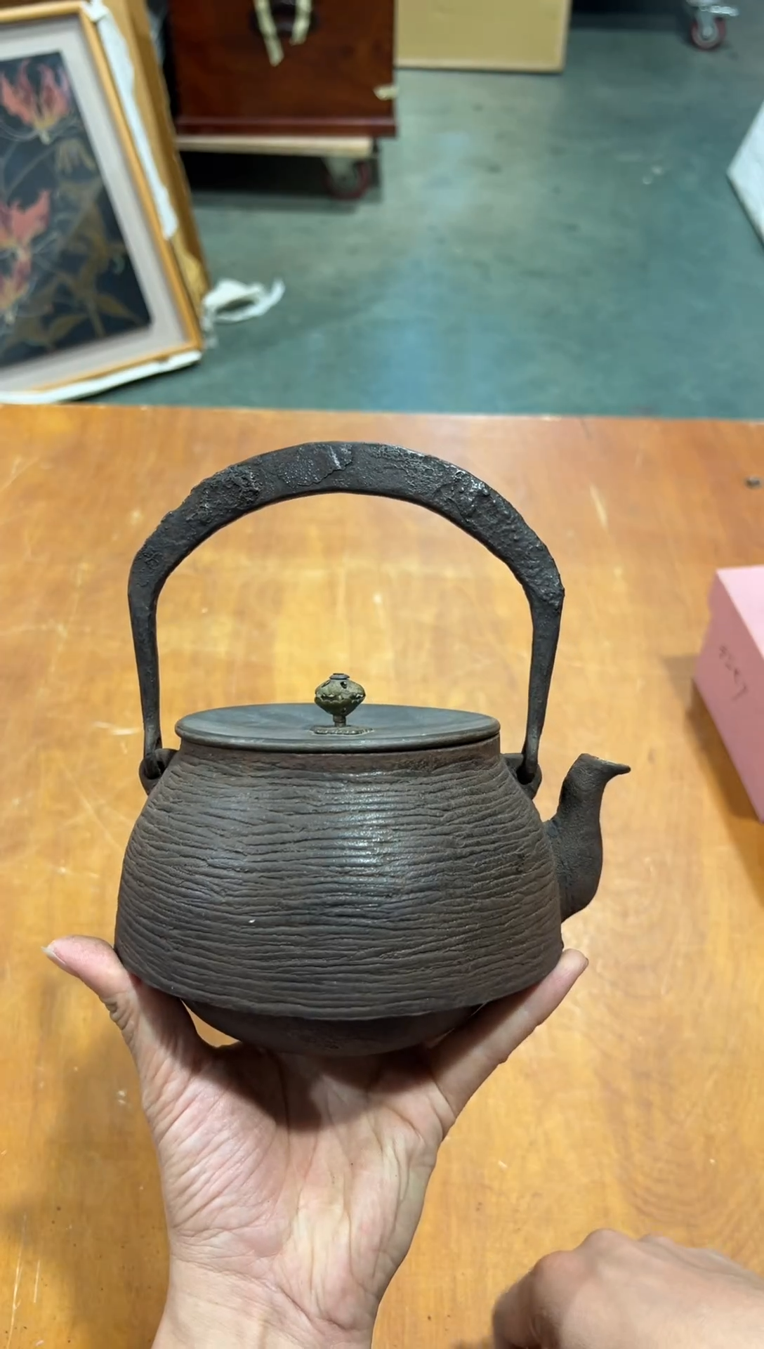 铁A5177铁壶中古周边/