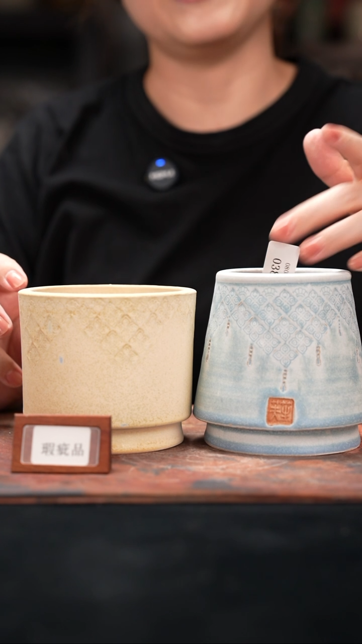 8-8-038花盆口径一组2个