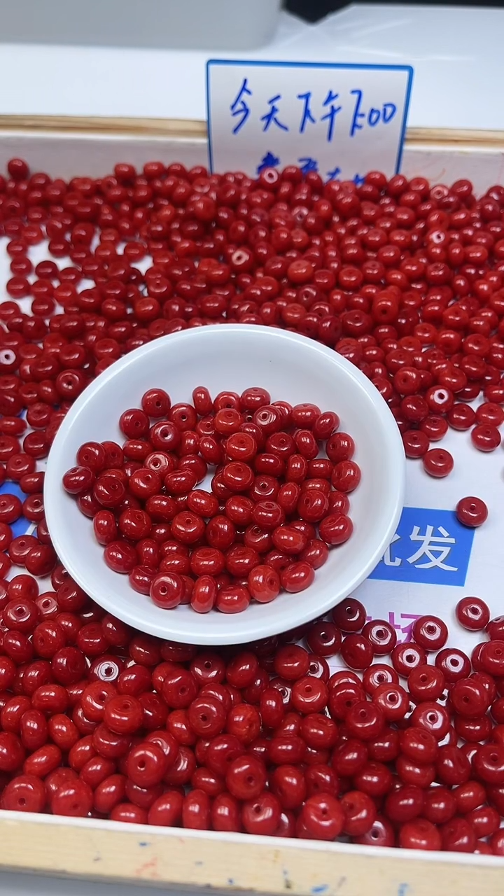 未镶嵌散珠南红玛瑙L122 柿子南红算盘5*8mm20个8元