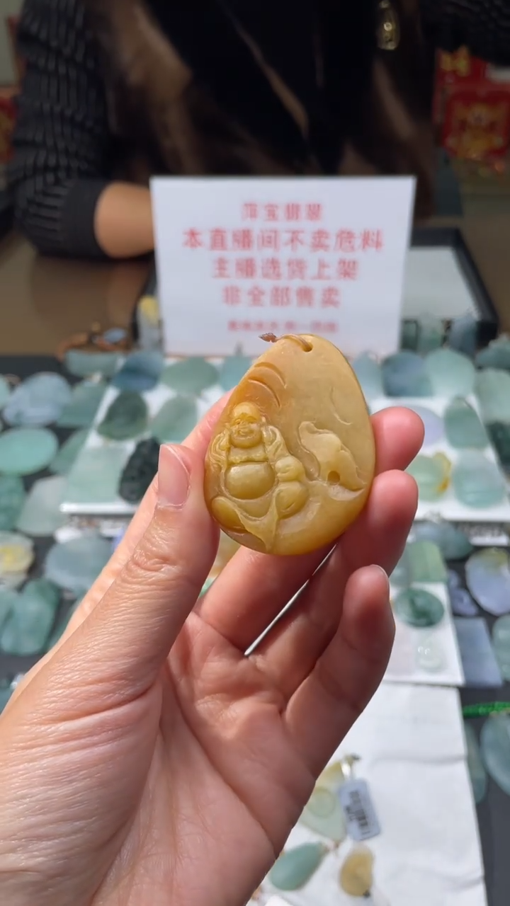 【闪购商品】定制翡翠未镶嵌|毛货其它+0