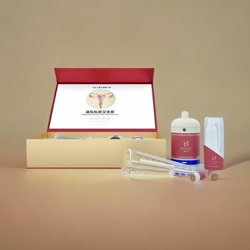 官方正品~波后私密艾灸套波后宫灸16注套盒装美容店专柜同款热销