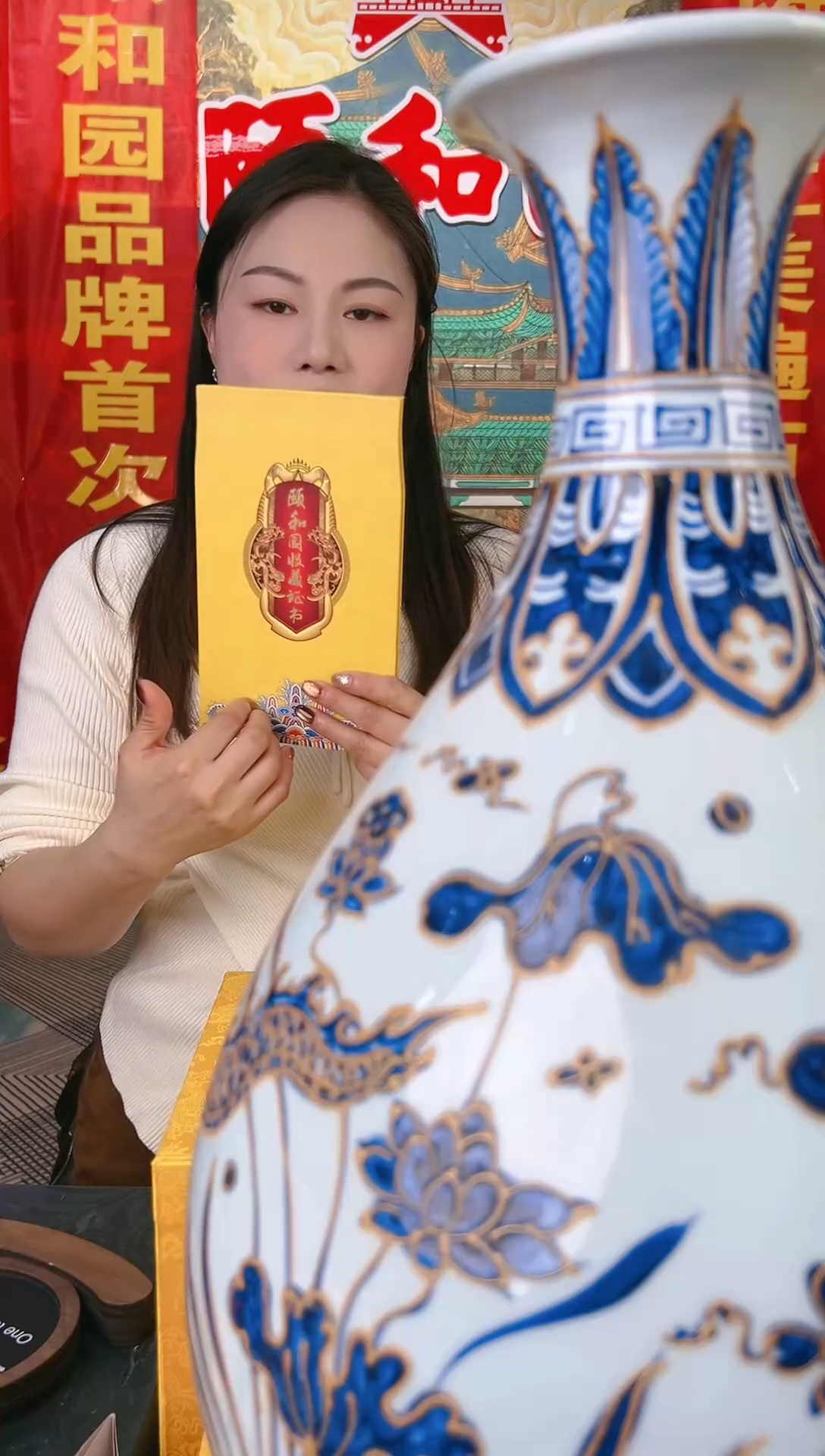 其他颐和园陶瓷摆件B18-24（一比一复刻品）