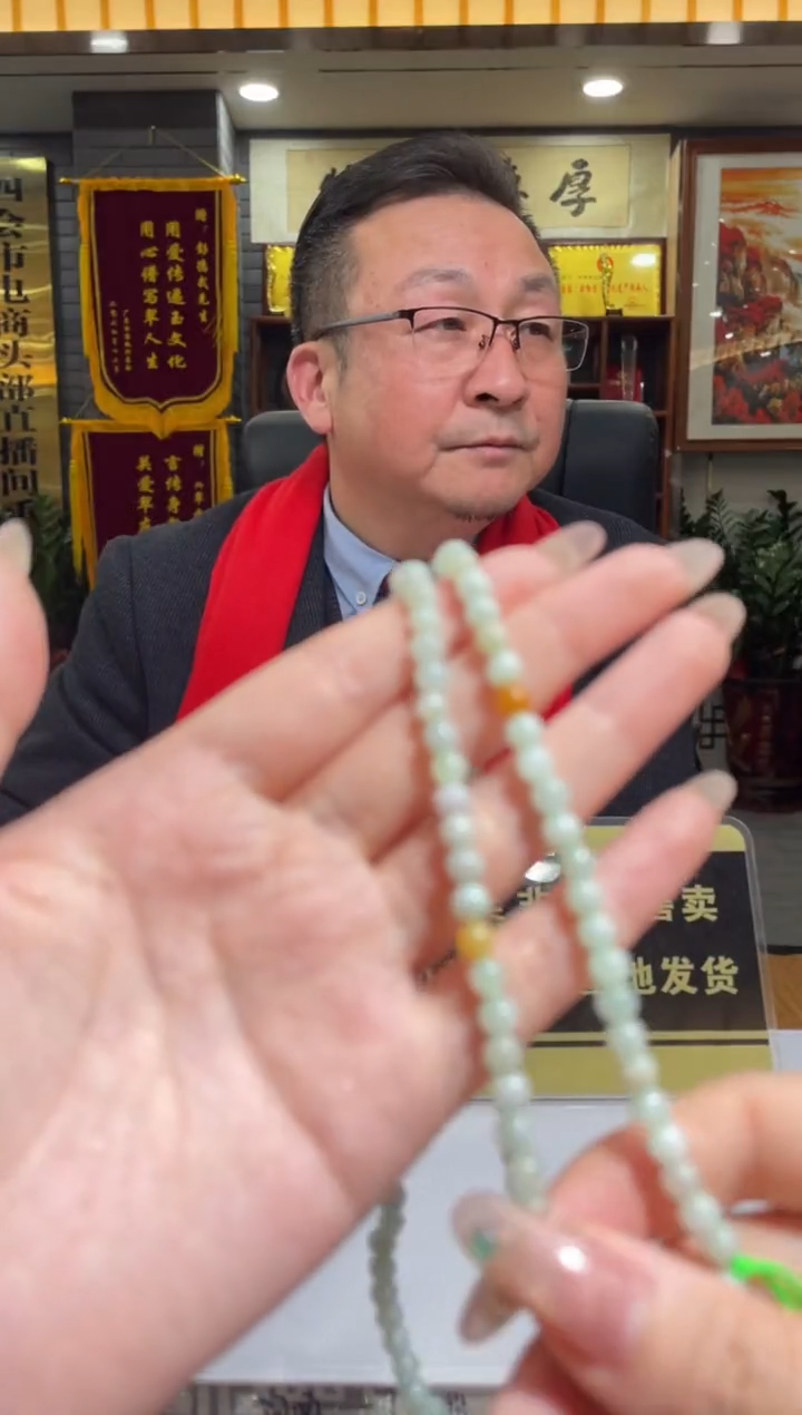 【闪购商品】定制翡翠未镶嵌天然A货翡翠