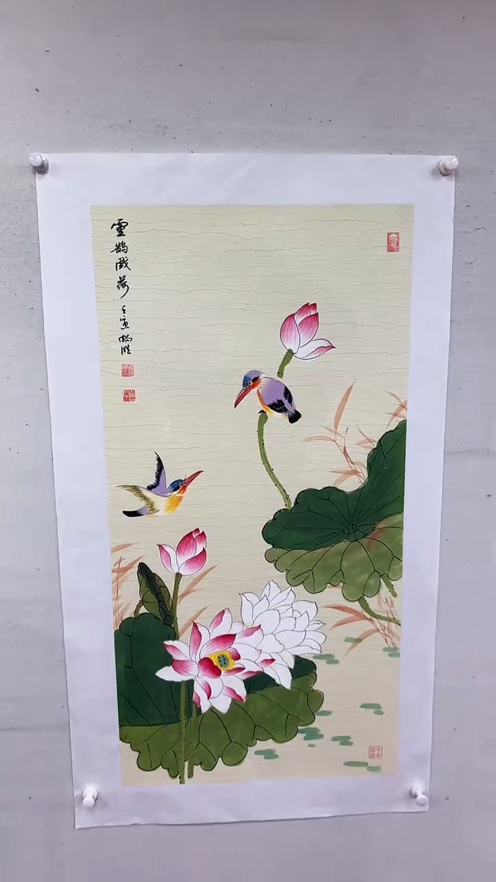 国画雲鹊欢荷/3尺托底/雷畅胜