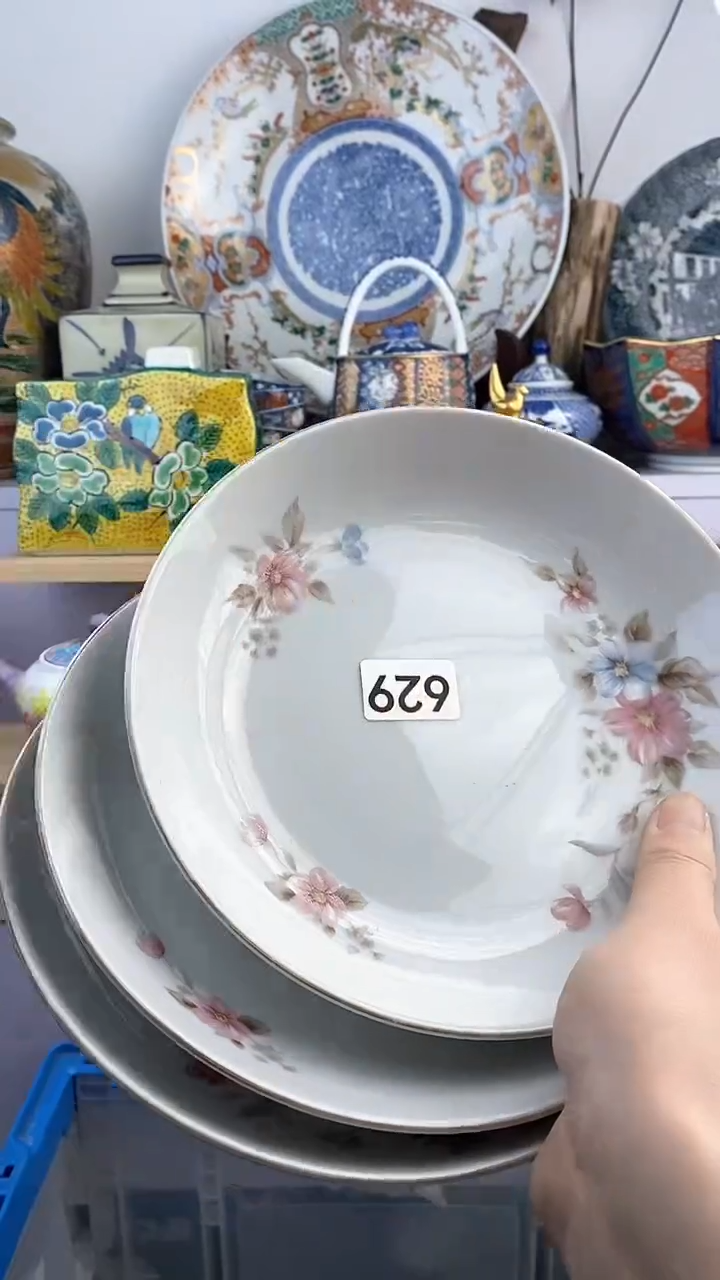 【闪购商品】瓷片629满38元包邮谨慎参拍默认微瑕
