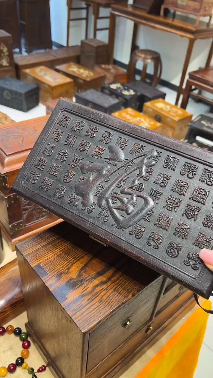 【闪购商品】木百福雕刻首饰盒