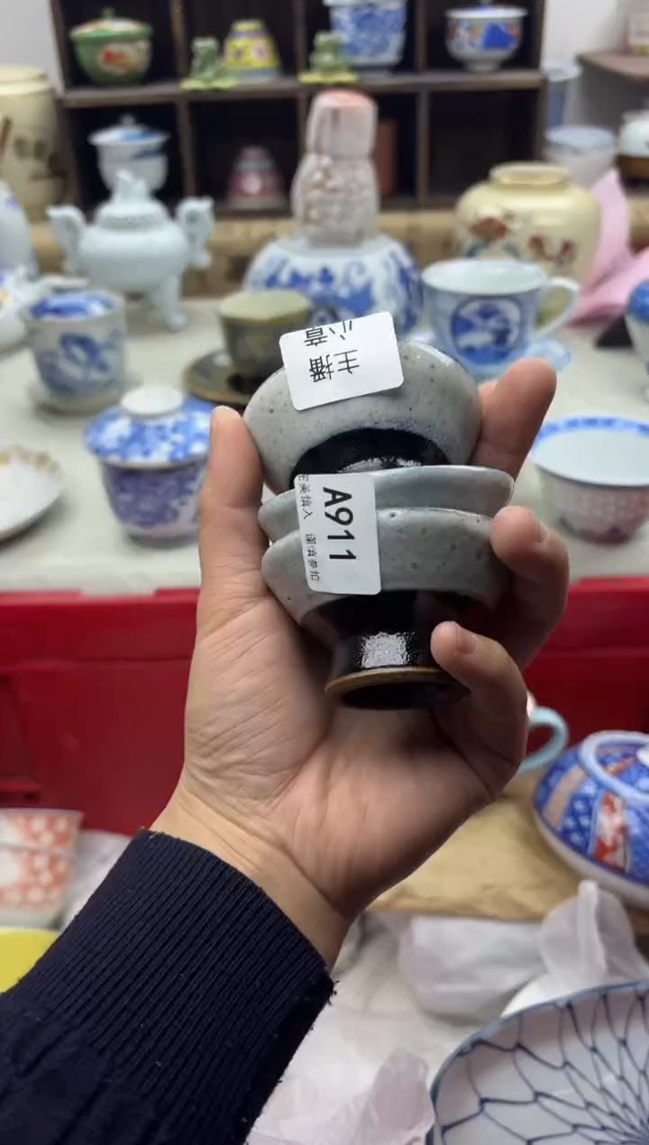 【闪购商品】碟911A............ 