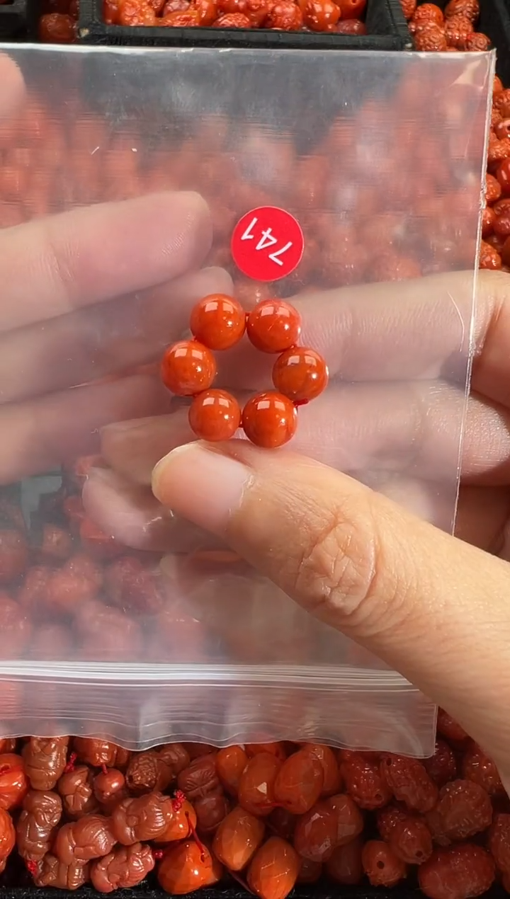 颈饰未镶嵌南红玛瑙1