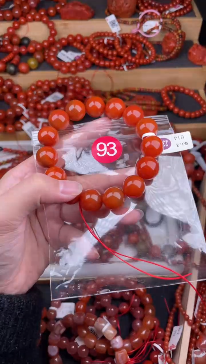 【闪购商品】南红玛瑙珠宝奇石未镶嵌93-14+