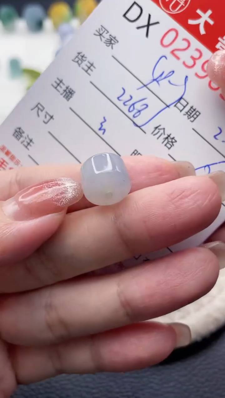 【闪购商品】定制翡翠未镶嵌珠子