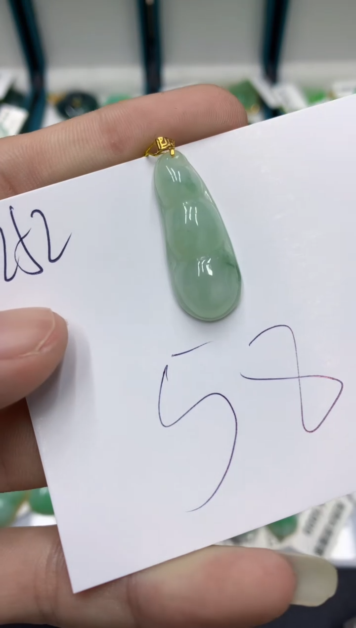 【闪购商品】翡翠颈饰18K金镶嵌翡翠