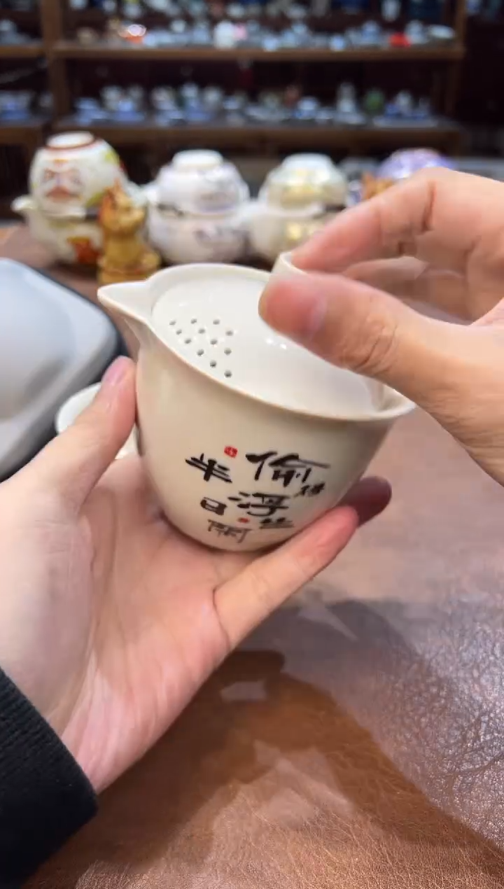 真的很便宜超好看会开片的旅行茶具