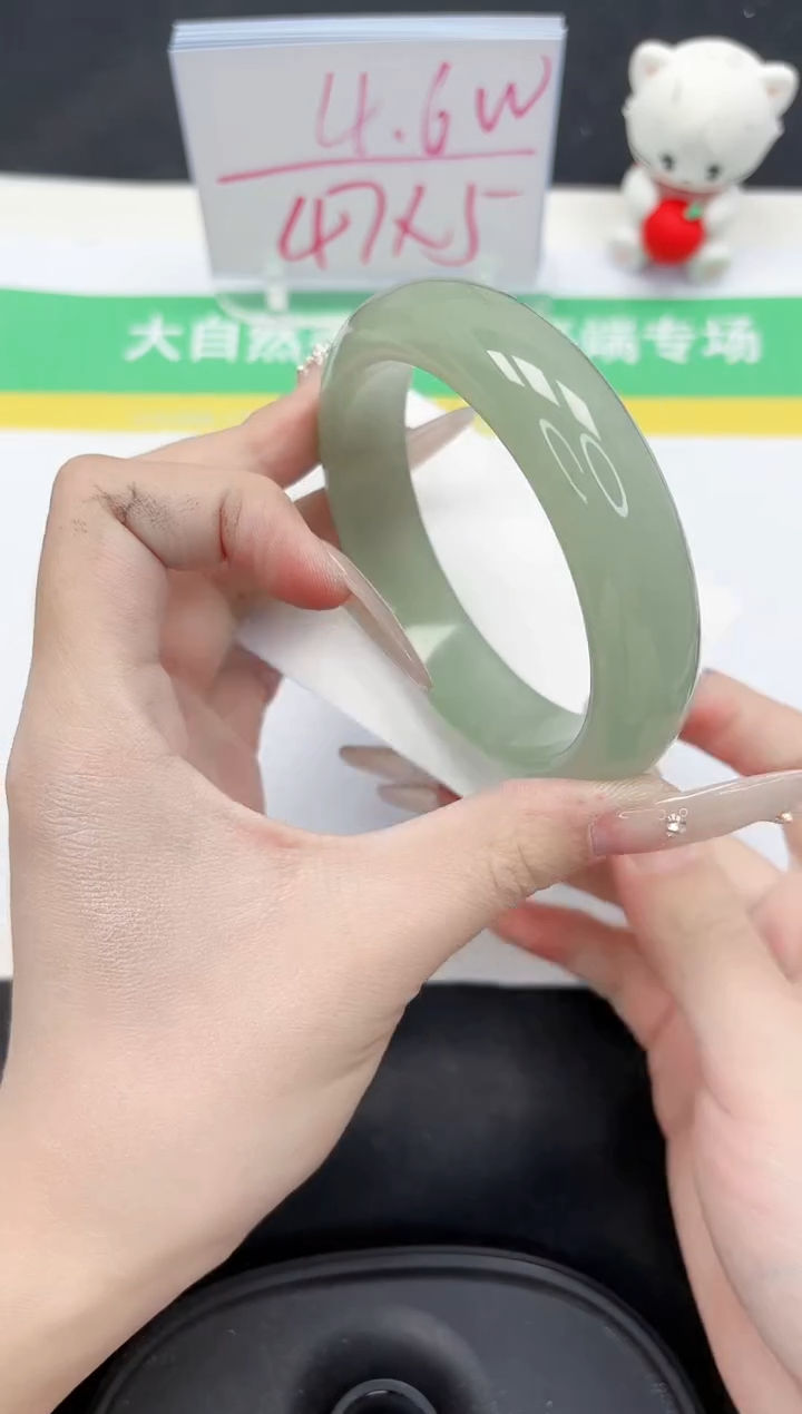 【闪购商品】石英质玉手镯未镶嵌188-65.6