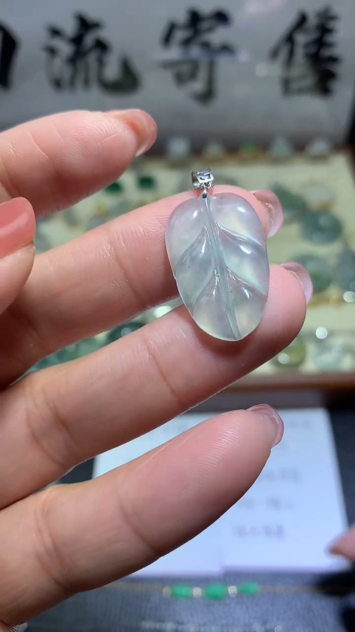 【闪购商品】翡翠颈饰18K金镶嵌0105天然缅甸翡翠A货