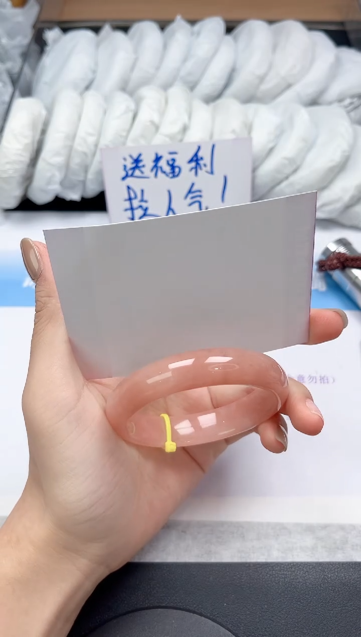 未镶嵌手镯石英质玉101-56.1