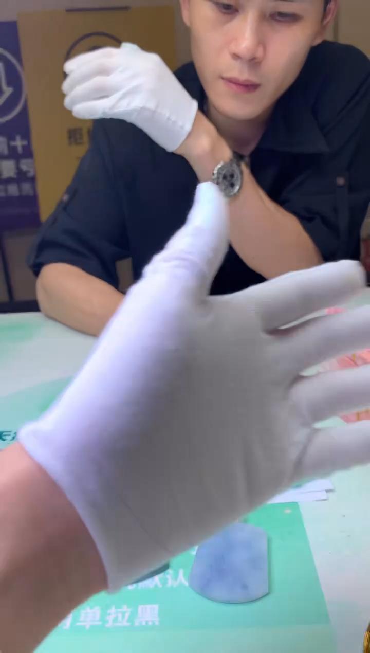 定制翡翠未镶嵌沿***~-毛货-不退不换-