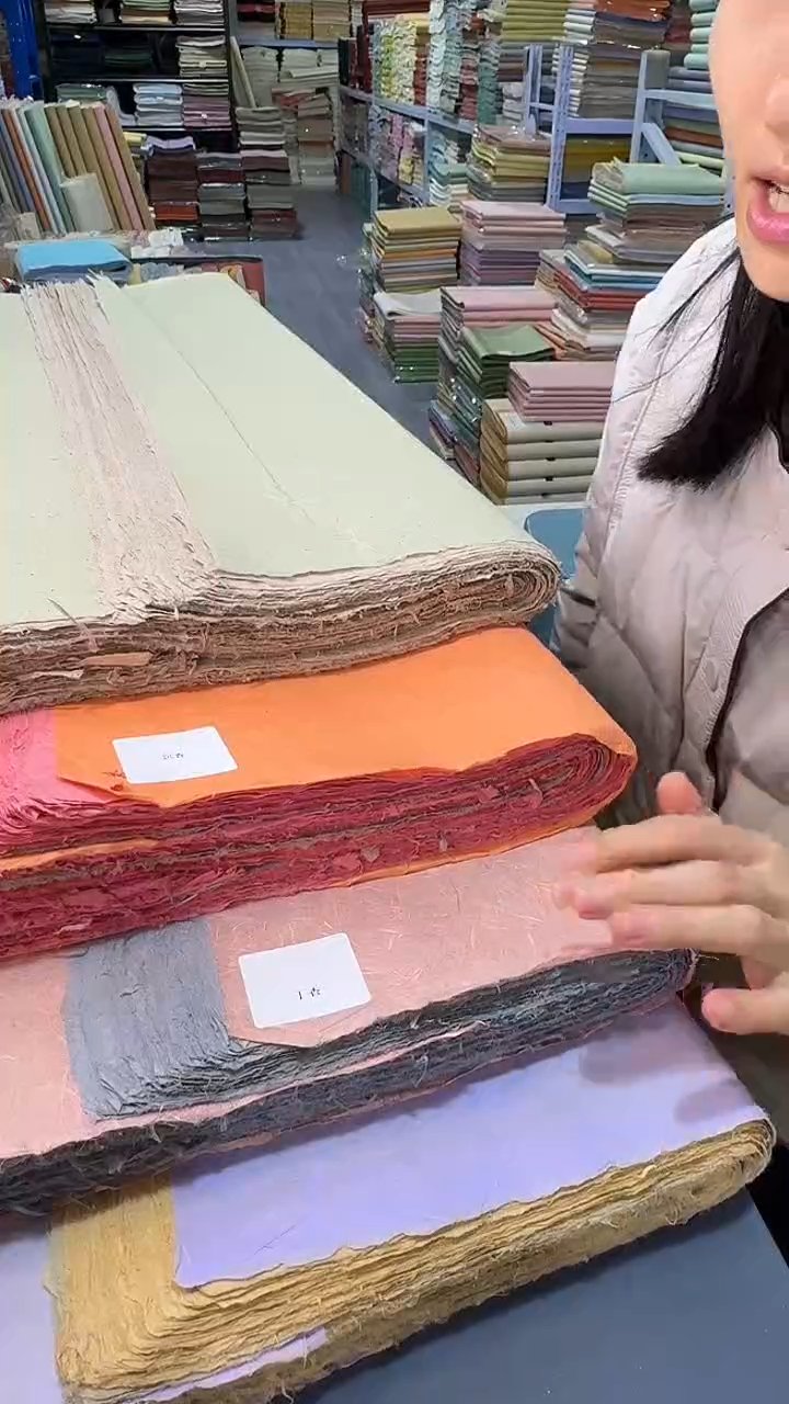 纯手工四尺整张50张植物香味纸拍下挑编号