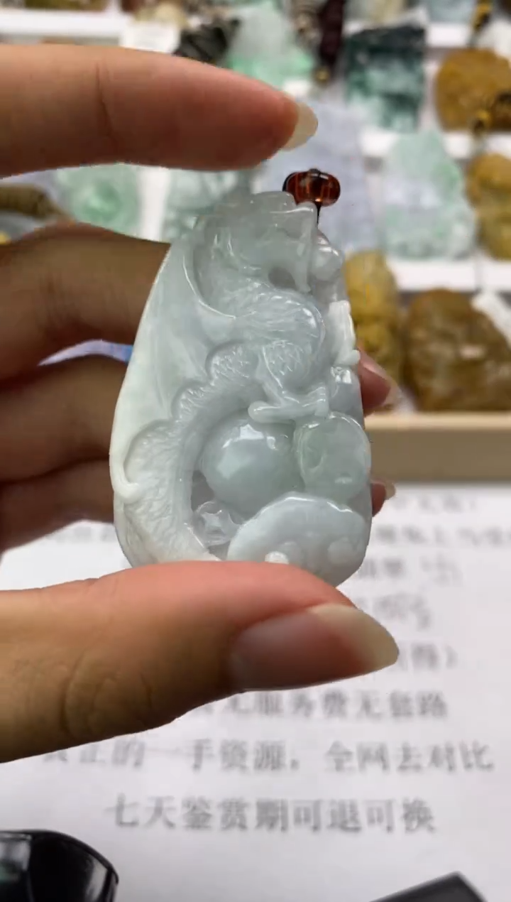 翡翠未镶嵌颈饰天然翡翠