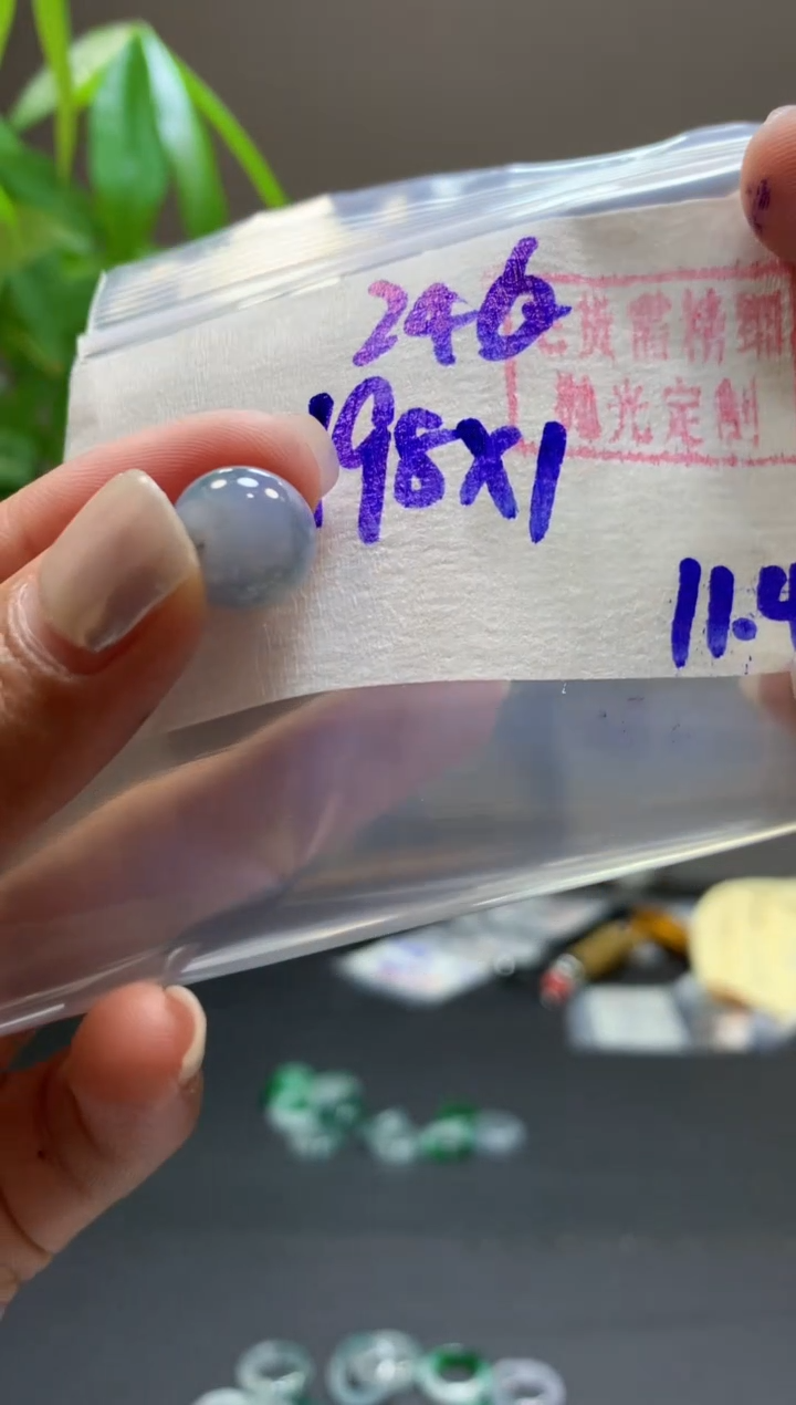 未镶嵌定制翡翠桶珠#398元-毛货需精细抛光