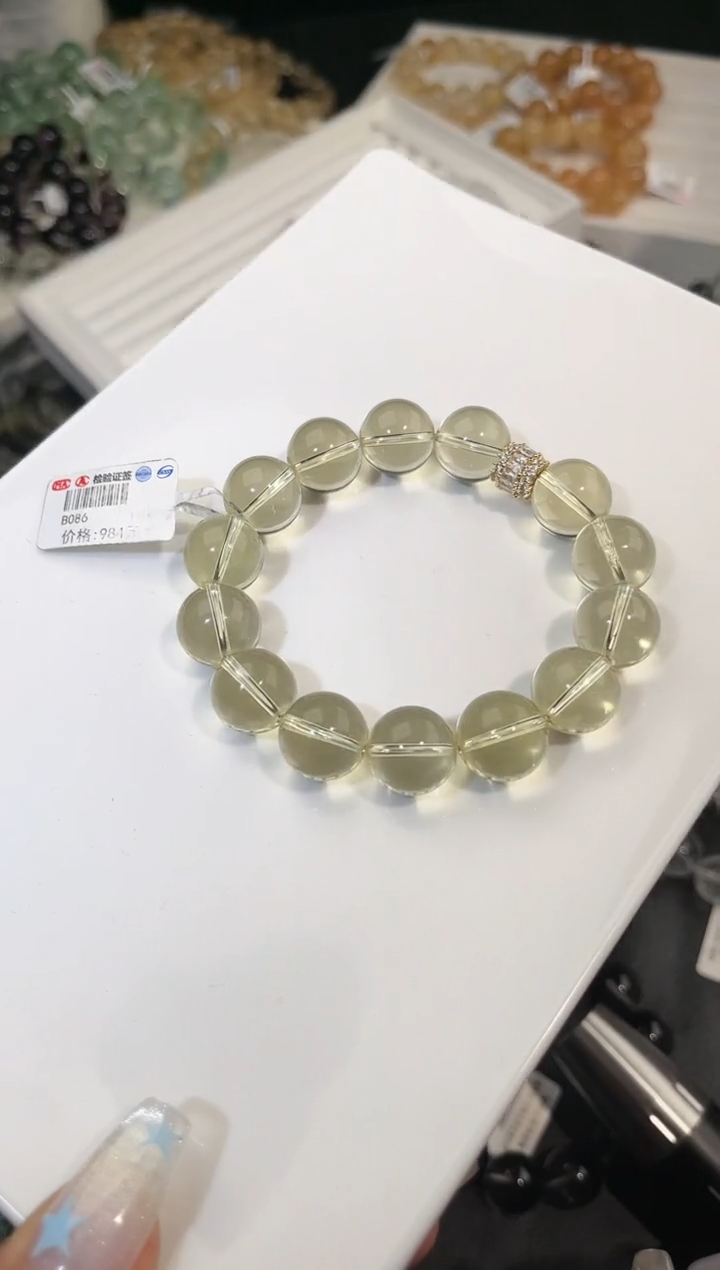 水晶手链合金多样性发一巴西黄14mm