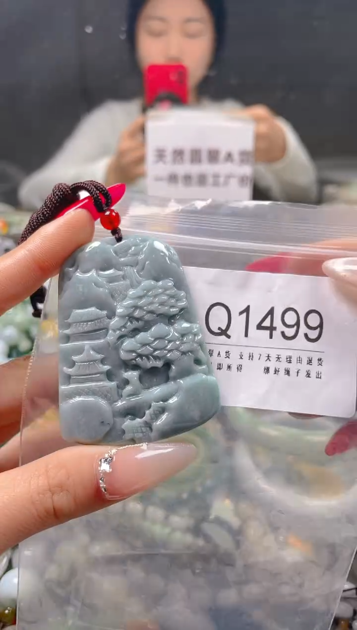 【闪购商品】翡翠颈饰未镶嵌/Q/翡翠A货一图一物