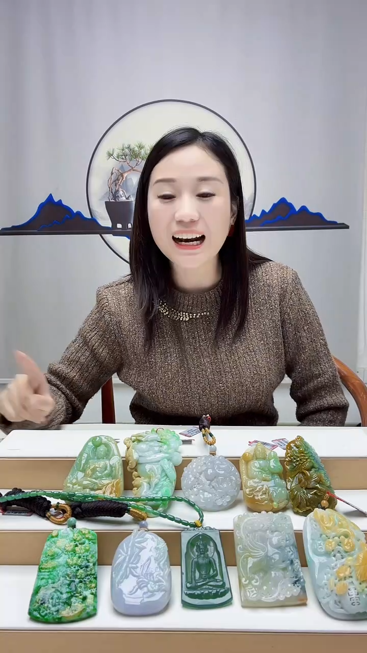 未镶嵌定制翡翠盛***理4852MM-毛货挂件