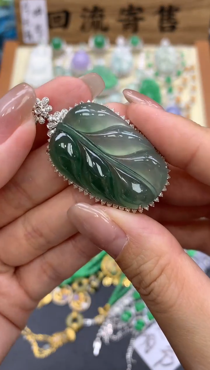 【闪购商品】翡翠颈饰18K金镶嵌143-中国好珍宝