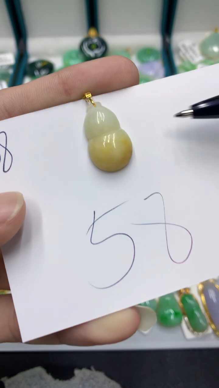 【闪购商品】翡翠颈饰18K金镶嵌翡翠