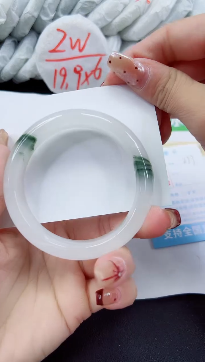 【闪购商品】石英质玉手镯未镶嵌277