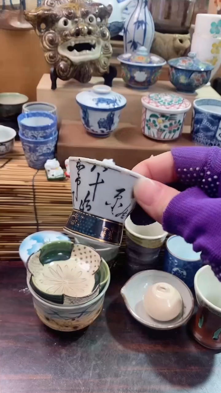 【闪购商品】瓷片陶瓷茶具瓷器满20包邮