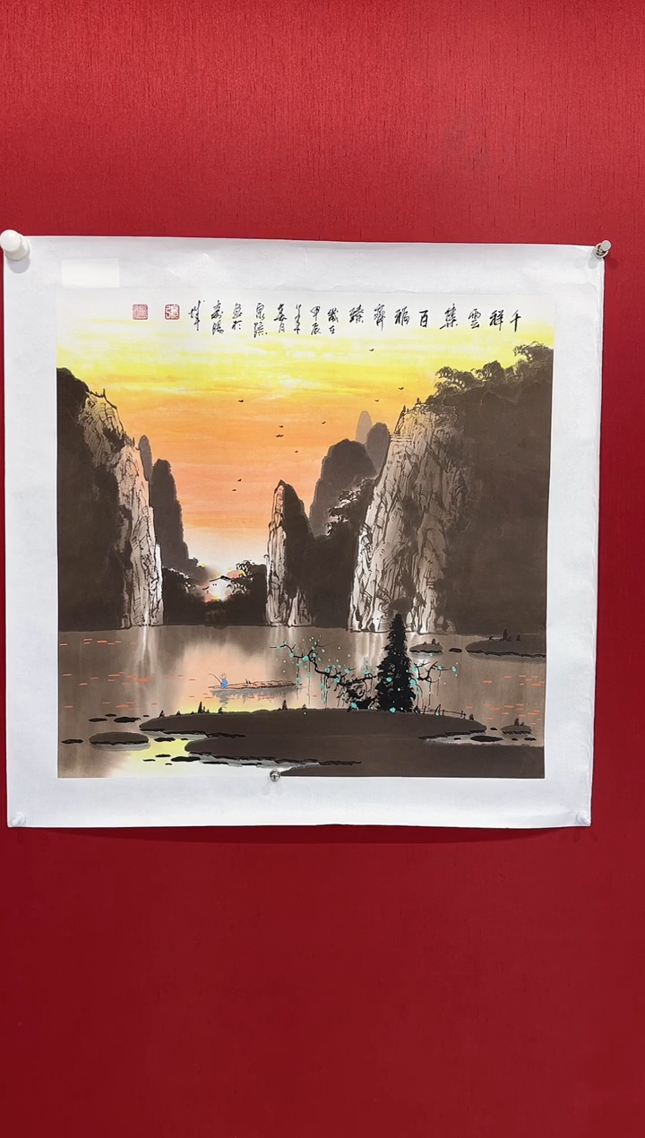 国画张泉踪老师画作